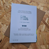 Bunch of Flowers Mother's Day Card